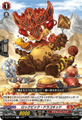 DZ-BT10/046 ロックピック・ドラコキッド