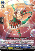 DZ-BT10/078 アスタウンド・フープダンサー