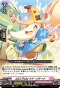 DZ-BT10/113  Juicy-Fruity ナナ・バナーナ