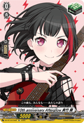 DZ-BT10/EX06 10th anniversary Afterglow 美竹 蘭
