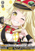 DZ-BT10/EX21 10th anniversary ハロー、ハッピーワールド！ 弦巻 こころ