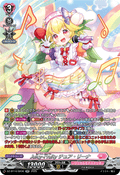 DZ-BT10/SR36 Juicy-Fruity チュア・リーナ