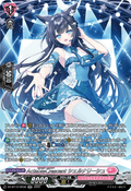 DZ-BT10/SR38 ActableCrescent シェルナリーシュ