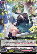 DZ-BT14/070 LettiaMateS マルフェル