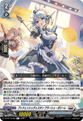 DZ-BT15/050 プッツェンシュヴェスタン ブラーシュ・ポリーレ