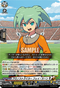 DZ-BT15/EX28 クロノストライカー フェイ・ルーン