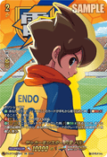 DZ-BT15/EXS02 サッカーモンスター 円堂 ハル