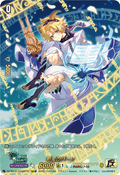 DZ-SS16/15thSP12 新風のパーン