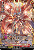 DZ-SS16/FFR02 天輪神竜 ニルヴァーナ・バガヴァーン