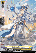 DZ-SS16/SR39 皓白の魔法 ノノミラ